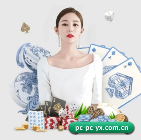 亚新体育 APP 界面